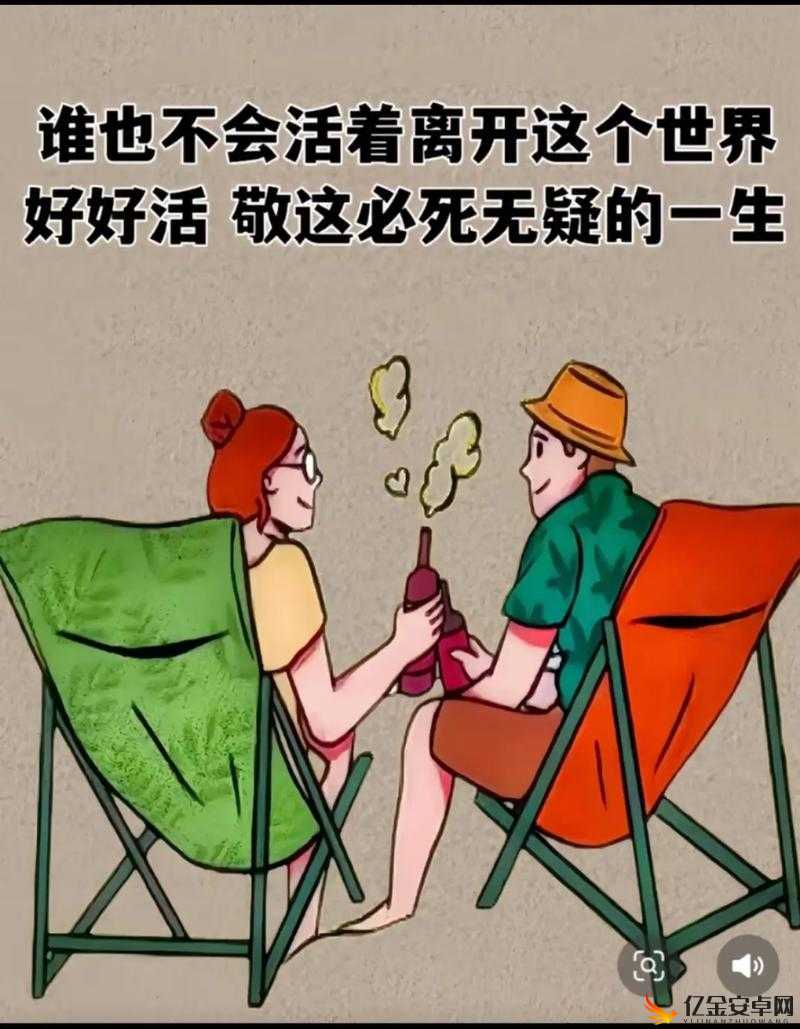 啊∽你 TM 别干扰我做我自己的事啊