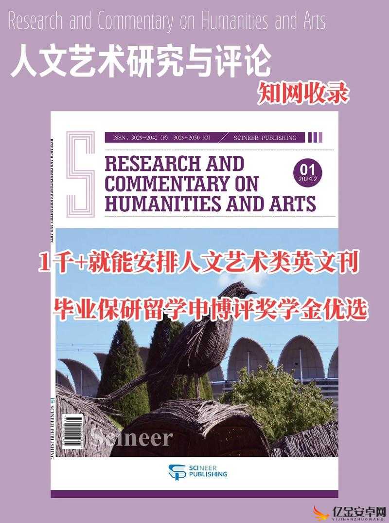 37 大但人文艺术 company 简介：一家专注于人文艺术领域的优秀公司