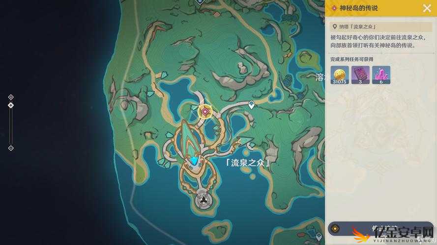 原神玩家必备，全面解析与分享神秘的远航路线图攻略