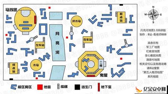 第五人格月亮河公园五个固定地窖刷新点位置全面解析与查找指南